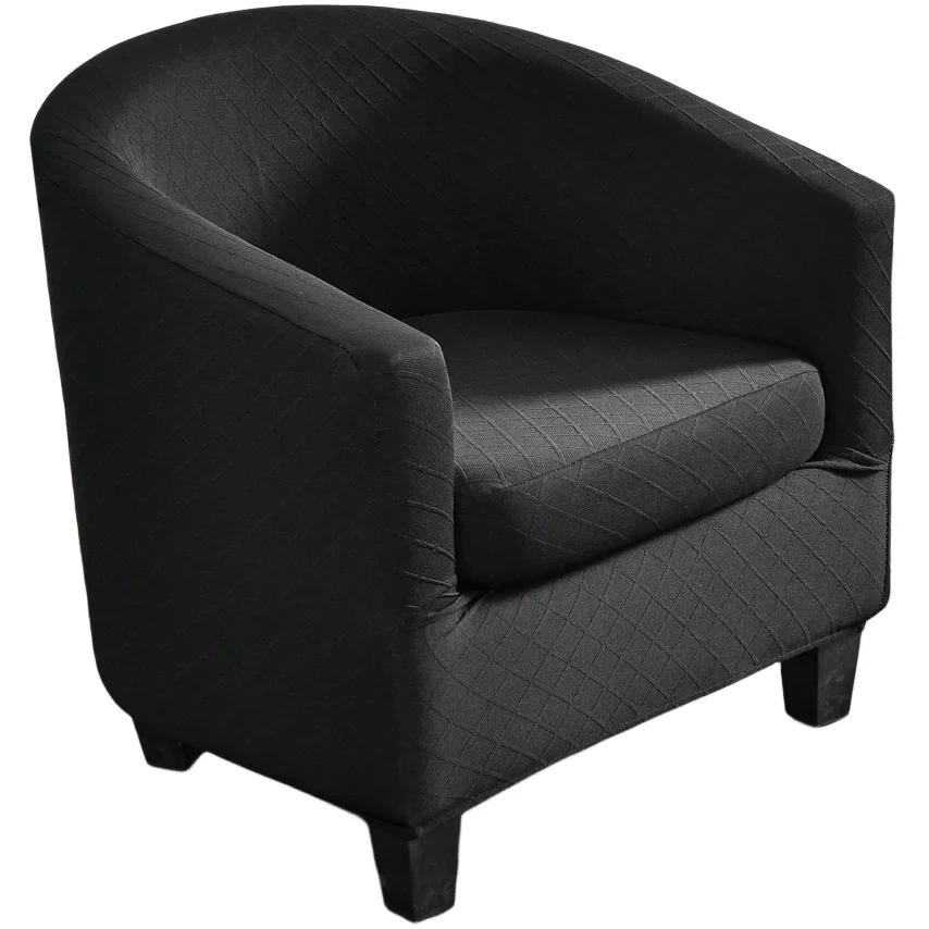 Club Chair Slipcover 2 Piece Stretch Jacquard Tub Chair Cover Round Barrel Chair Covers Non Slip Armchair Covers Living Room