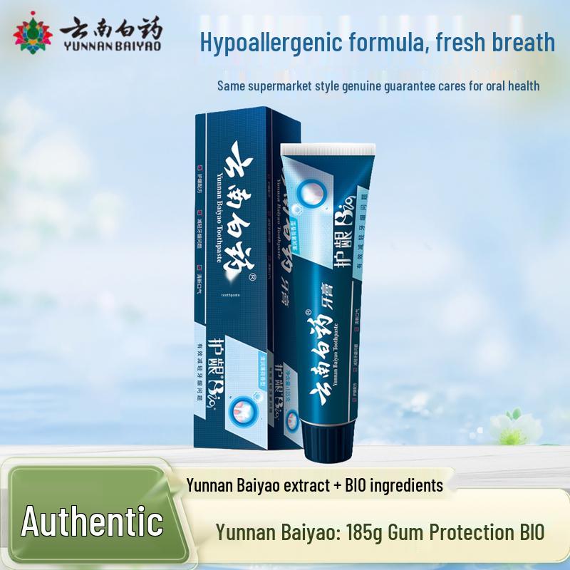 

Yunnan Baiyao Active Peptide Gum Care Toothpaste