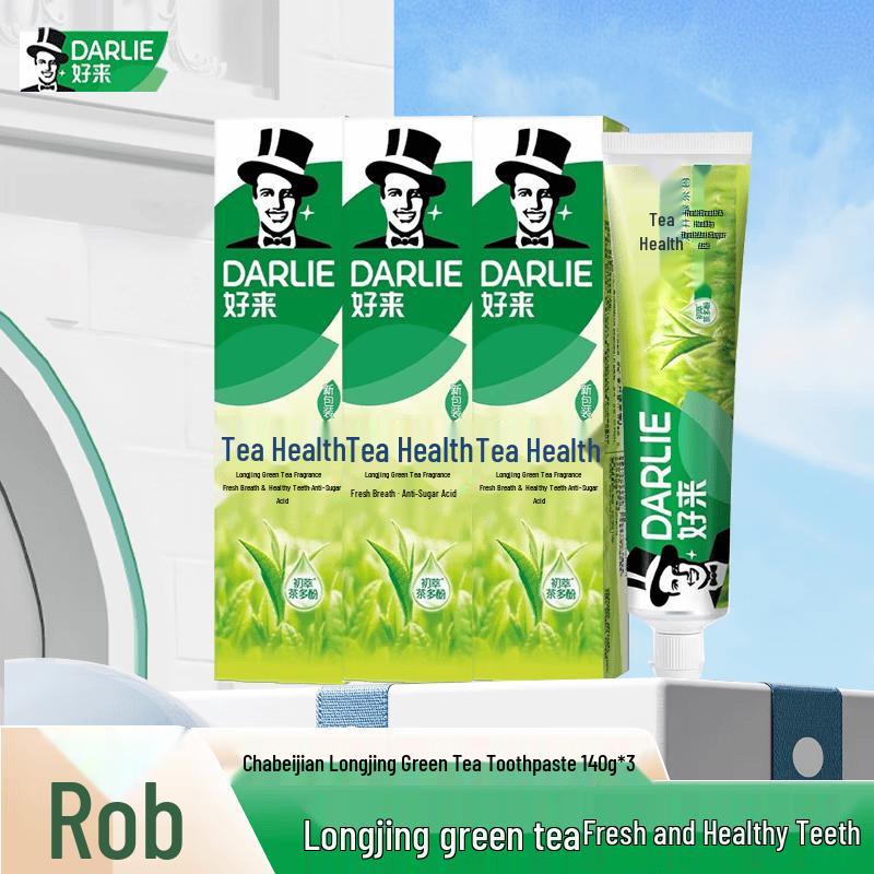 Darlie Cha Bei Jian Longjing Green Tea Toothpaste