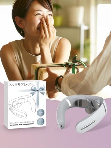 Juliyas [Wide-Area Neck Care & Memory Function] Neck Care and Relaxation Device (Warming, EMS & TENS Dual Effect) with 19 Intensity Settings, 10 Modes
