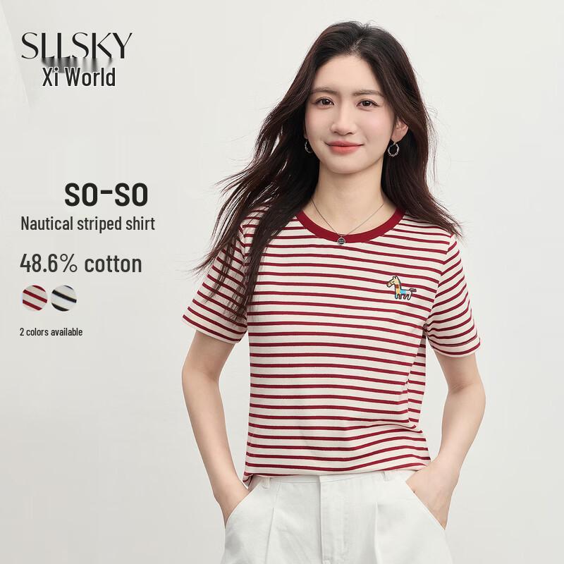 Sllsky Nautical Stripe T-Shirt M