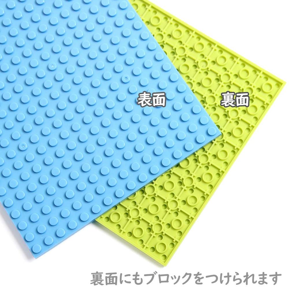 INIBUD Classic Compatible Baseplate 16 x 32 Dots Set Double-Sided Block, (4 Colors, B)