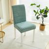 Dining Table Chair Cover Cover High Elasticity Thickening Household Stool Cover Cover Cover