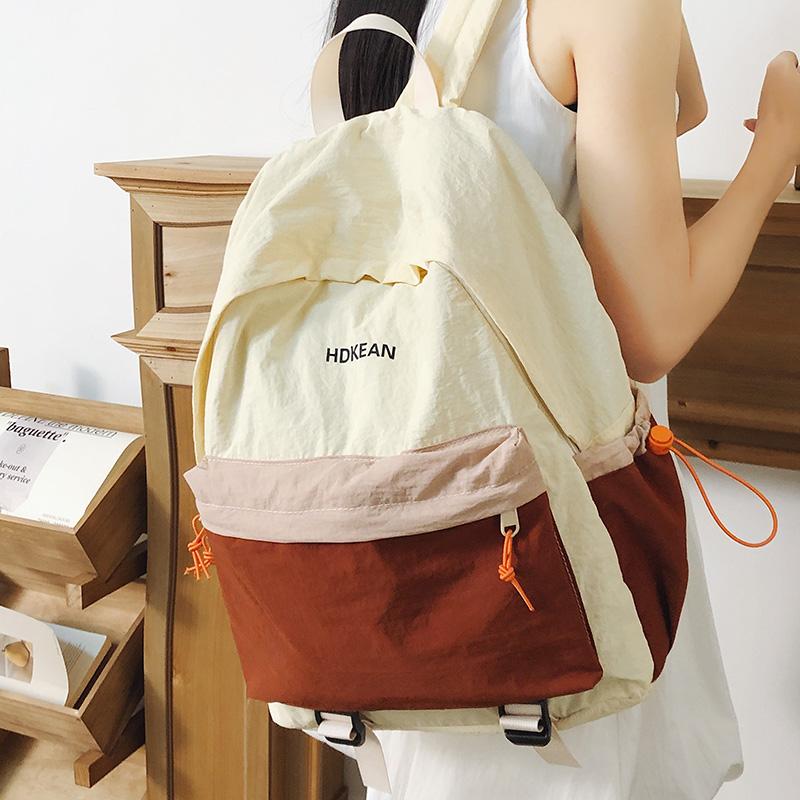 Lightweight Commuter Backpack College Style Large Capacity Schoolbag Women's Contrast Color Backpack