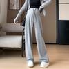 Maternity Pants Spring and Summer Wear Wide-leg Pants Do Not Restrain the Stomach Without Support Floor Pants Small Maternity Clothes Spring Clothes