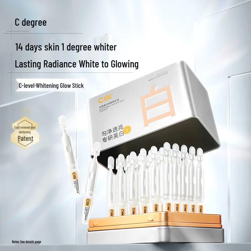 C-CURA Brightening Whitening Ampoule Serum