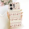 Cute Printed Phone Case For Vivo V60 / V60 Lite 4G 5G Soft Silicone Shockproof Cases For Vivo V 60 V60lite Covers Bumpers
