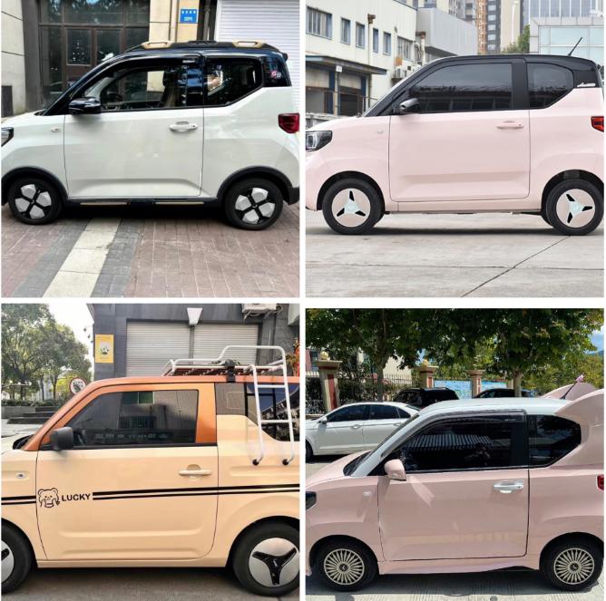 Wuling Hongguang Mini Macaron 12" Poklice: Kryt ocelového kola pro úpravu auta