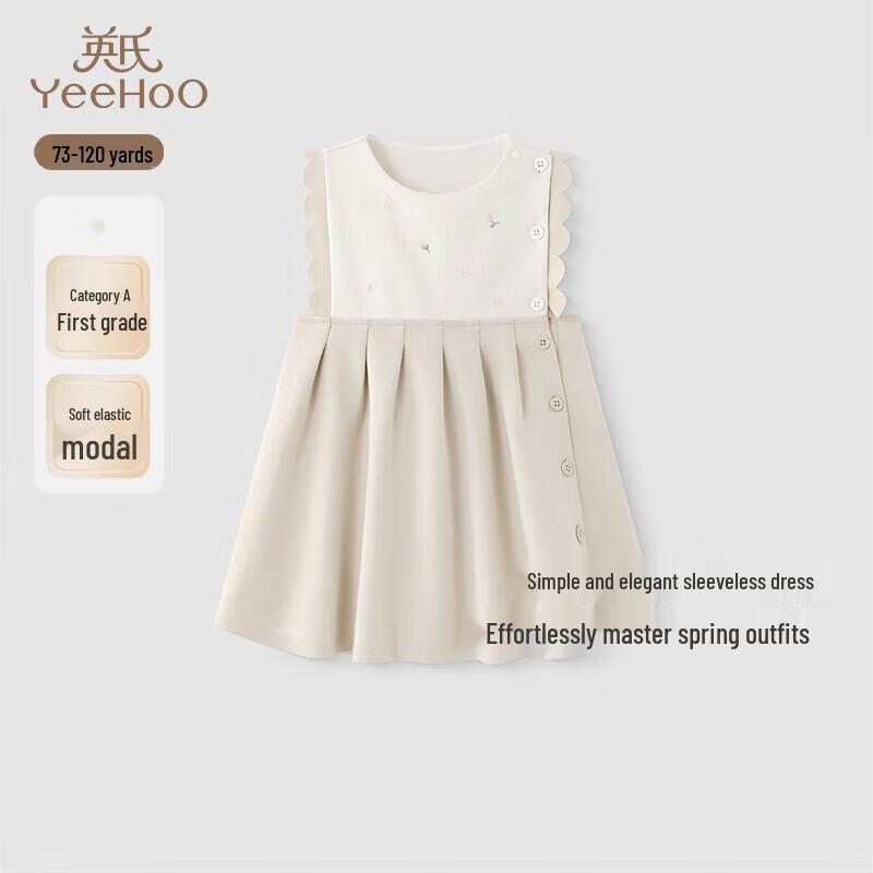 YEEHOO Girls  Sleeveless Pleated Dress 110CM