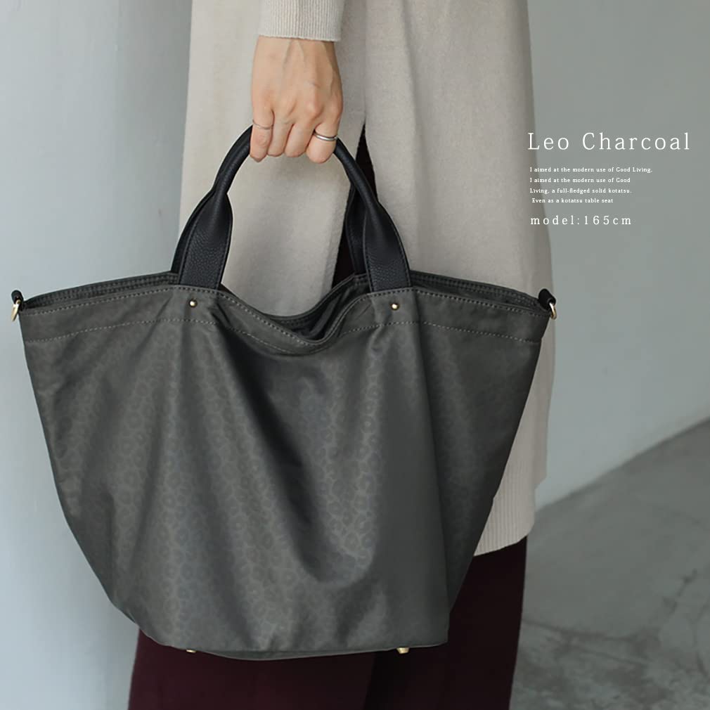 Genuine Leather Handle Nylon Tote Bag for Commuting Bag [Gratante] 2-way Women, abb-g0001 (Leopard Charcoal)