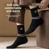 5 Pairs of Men's Winter Velvet and Thick Warm Wool Hoop Letter Stripes College Style Floor Mid Socks
