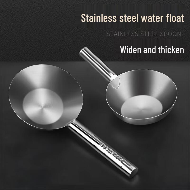 Hanlu Stainless Steel Kitchen Ladle