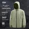 JEEP SPIRIT Men's Crisp 3-Proof Outdoor Work Jacket