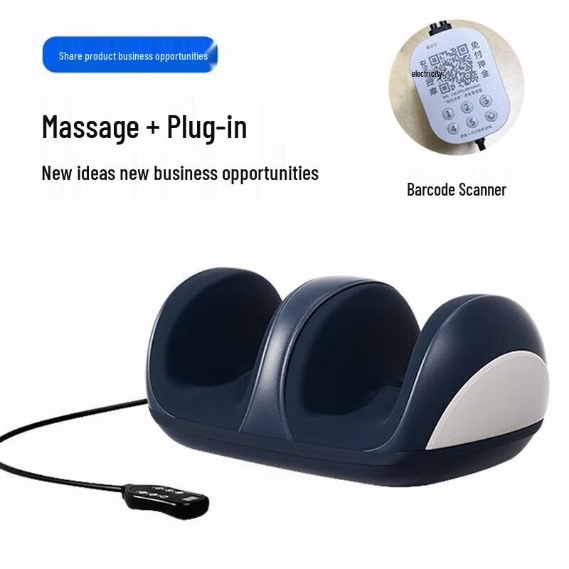 Commercial Smart Scan-to-Pay Foot Massager CN plug (adapter included)