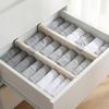 Adjustable Drawer Divider Board Free-combination Wardrobe Organizer Board  Closet Storage