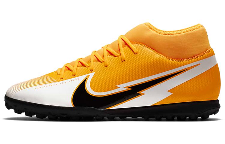 Nike Mercurial Superfly 7 Club TF Turf  Black Yellow  AT7980-801 42