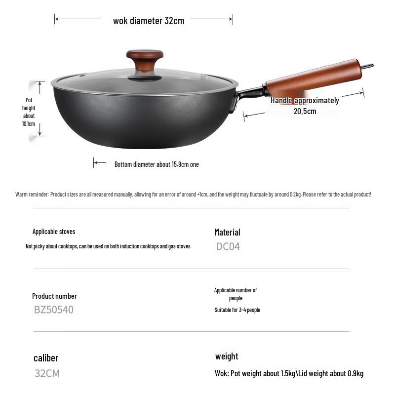 COOKER KING BZ50540 Wok