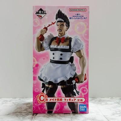 Ichiban Kuji Blue Lock Additional Time C Prize Maid Barou Figure JAPAN FS