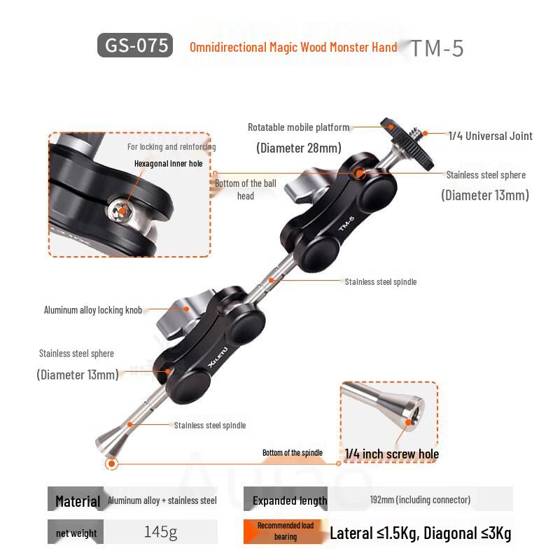 TEXIAN Universal Magic Arm Clamp