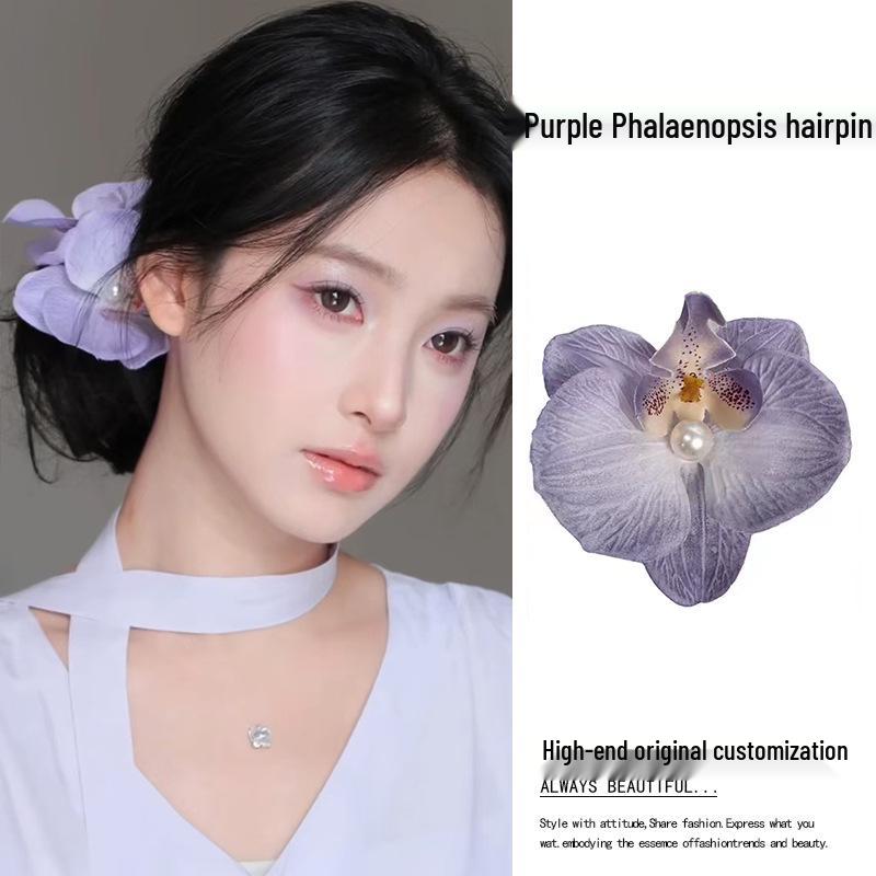 Yellow Frangipani Hibiscus Hair Clip - Tropical Beach Vacation Accessory