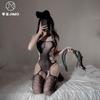 Sexy Lingerie Love Network Recovery * Sexy Net Clothes Onesie Lace One-piece Suspender Stockings Open Gear Free Net Socks Women