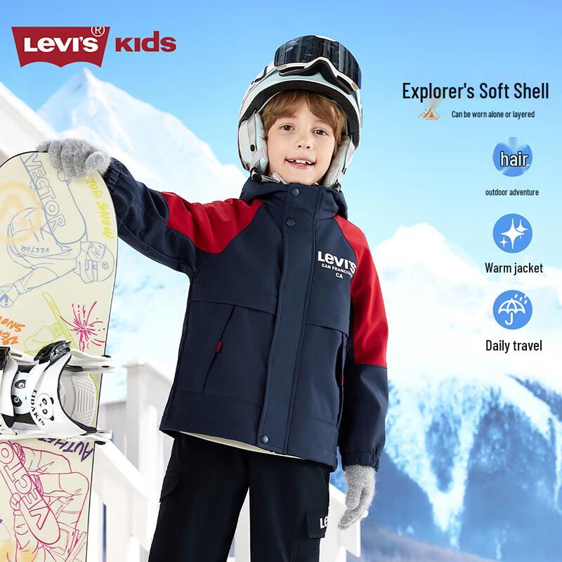 Levi's Kinder Kapuzen-Windjacke mit Fleece-Futter