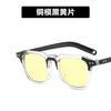 Square Sunglasses Trend Retro Trend Men'S And Women'S Fashion Sunglasses 18058 Sunglasses