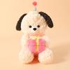 Plush Bear Gift Box Series Cute Animal Plush Toy For Valentines Day And Birthday Gifts For Women And Men