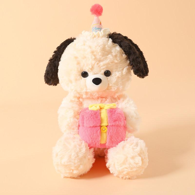 Plush Bear Gift Box Series Cute Animal Plush Toy For Valentines Day And Birthday Gifts For Women And Men