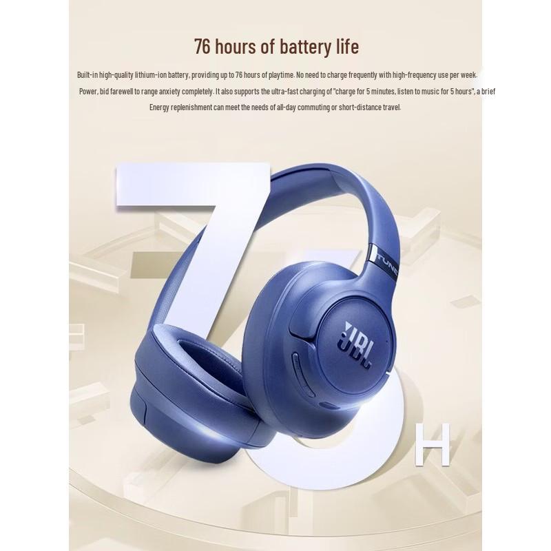 JBL Tune 780NC Wireless Noise-Cancelling Headphones