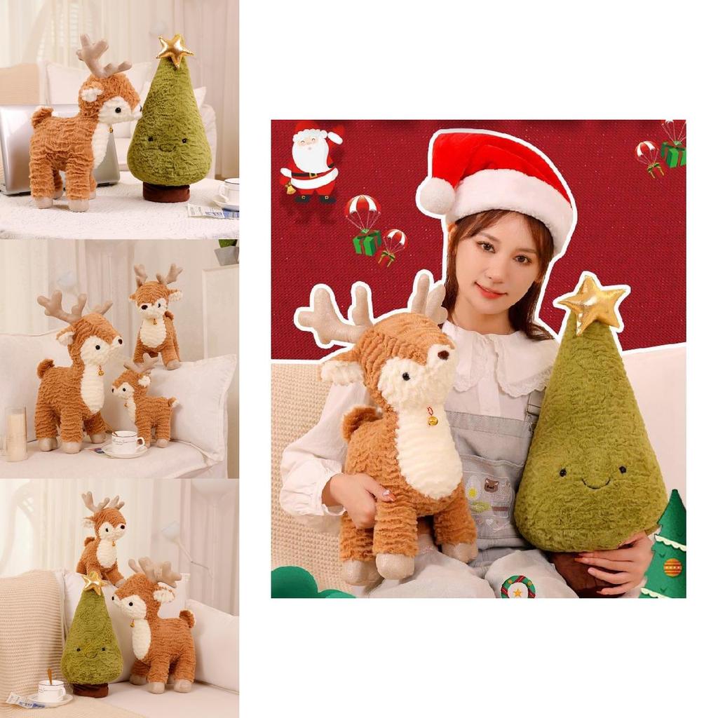 Adorable Plush Reindeer Toy For Christmas Festivities Perfect For Kids And Decorations