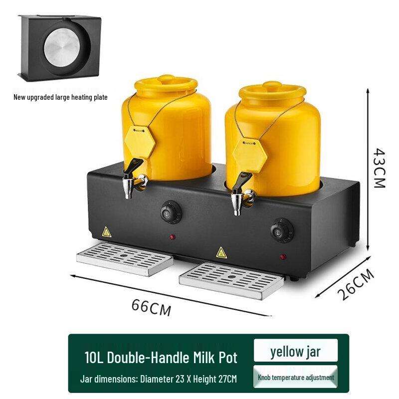 JPHZNB Ceramic Electric Heating Insulated Beverage Dispenser