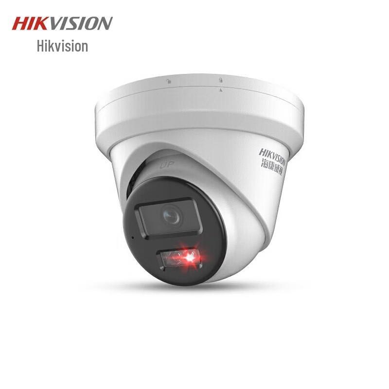 

HIKVISION 2K PoE Night Vision Security Camera CN plug (adapter included)