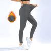Women's Autumn Winter Fleece Warm Leggings High Waist Casual Sports Sliming Yoga Pants