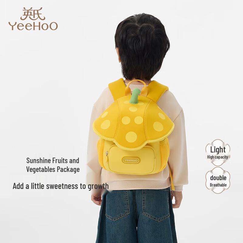 

Yeehoo Kids Cute Lightweight Kindergarten Backpack Free Size