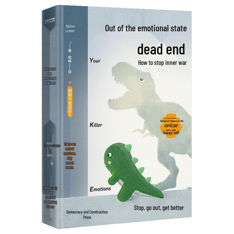 Emotional Wellness & Self-Help Books
