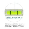 KKLM Mini Level, Horizontal Level, Small Bubble Layout Tool, Mini Level, Small Bubble Layout Tool for RV Leveling, Analog Slope Measurement, Bubble Me