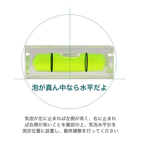 KKLM Mini Level, Horizontal Level, Small Bubble Layout Tool, Mini Level, Small Bubble Layout Tool for RV Leveling, Analog Slope Measurement, Bubble Me