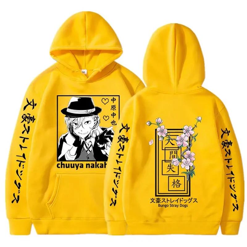 Bungo Stray Dogs Anime Hoodies Chuuya Nakahara Sweatshirts Harajuku Herren Hoodies Langarm Pullover Cartoon Sweatshirt