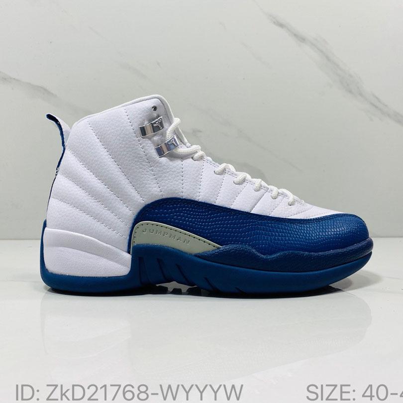 AJ12 Retro Air Cushion High-Top Basketballschuhe - Rutschfest, Verschleißfest, Große Größe Herren Outdoor Trainings-Sneaker