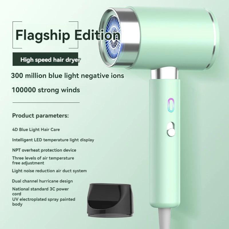 

2400 Вт высокомощный фен для парикмахерской, домашний парикмахерский салон, фен с сильным ветром, общежитие, холодный и горячий воздух, отрицательные ионы EU зелёный