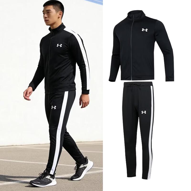 

Чоловічий спортивний костюм Under Armour вільного крою M