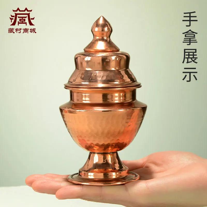 Red Copper Handicraft  Tibetan Rice Bottle  Tantric Spices Storage Polishing Bottle,Desktop Altars Buddhist Religious Item,1Pcs