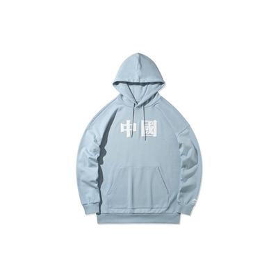 Li Ning Sports Fashion Series Pullover Sweatshirt Men Sweatshirt Mist-Blue AWDQD03-2