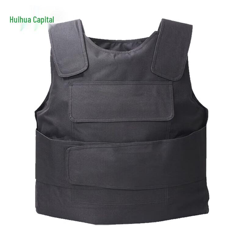 Tactical Protective Vest