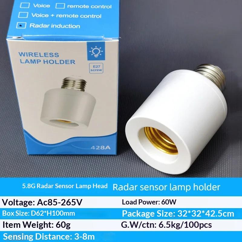 Corridor Motion Sensor Switch with E27 Adjustable Lamp LED Light