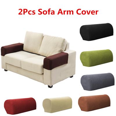 Removable Arm Stretch Sofa Couch Chair Protector Armchair Cover Armrest Sofa Cover Solid Couch Cover