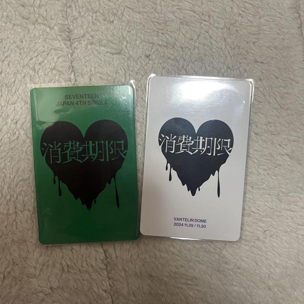 [USED] Jeonghan Expiration date Regular edition trading card Venue limited trading card Nagoya