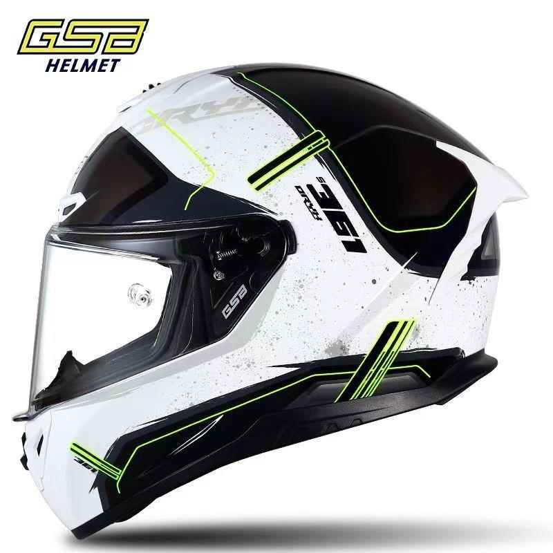 Motorcycle Helmet Men's and Women's Locomotive Full Helmet Bluetooth Electric Vehicle Four-season Universal Running Helmet Helmet