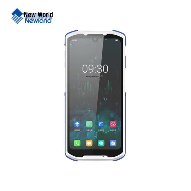 Newland MT95-HC 5G Android Handheld Terminal (4GB RAM + 64GB ROM)